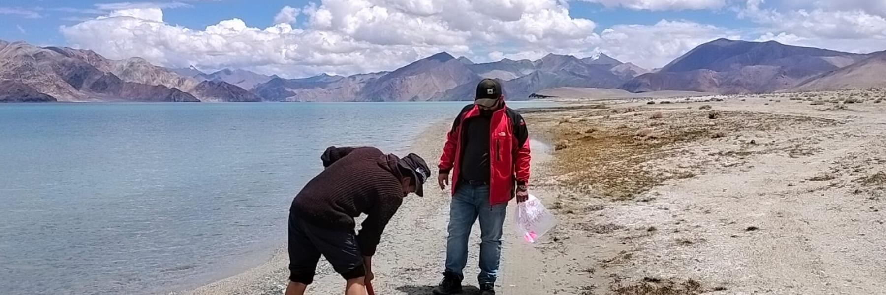 Checking Mineral 